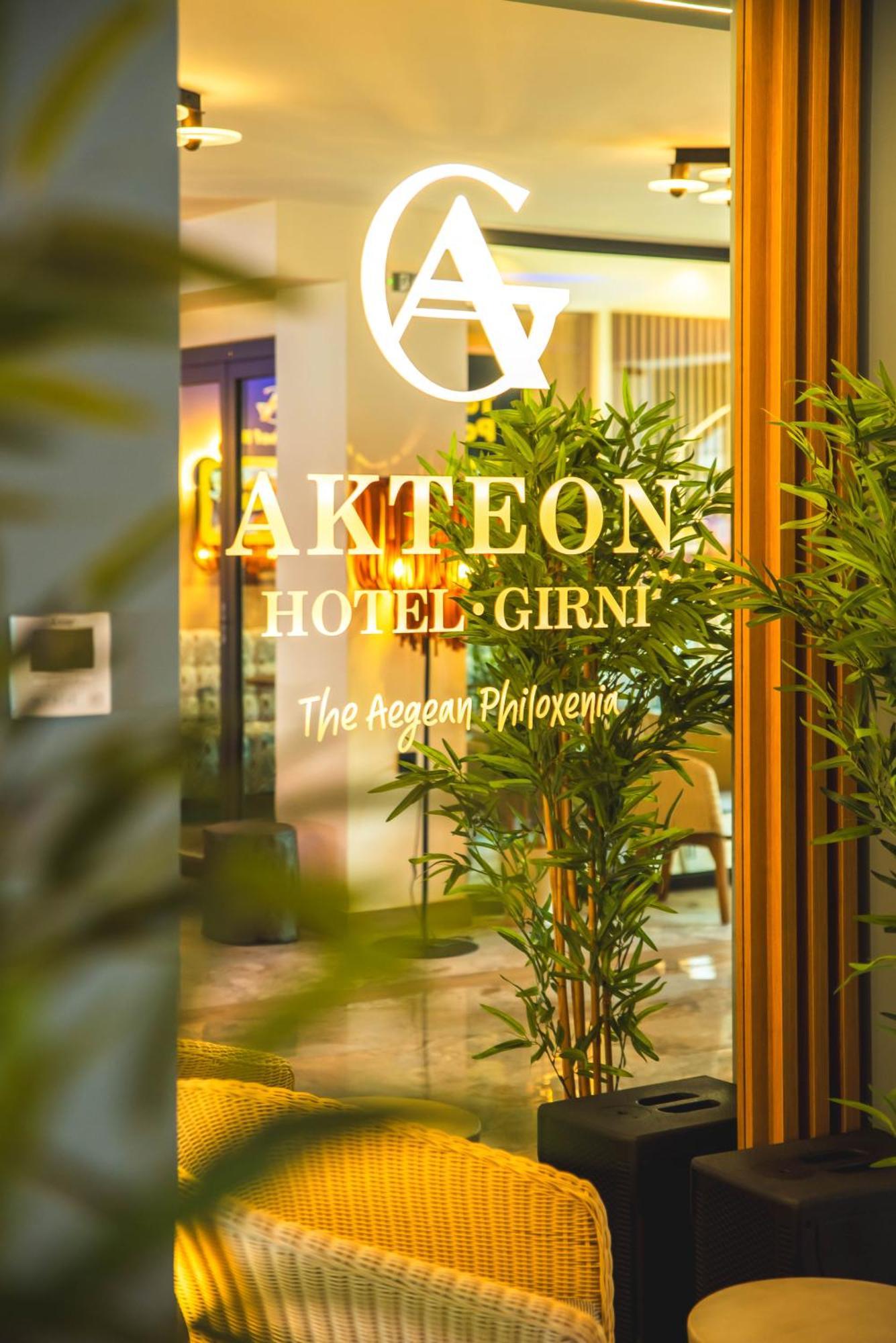 Paralía Akteon Girni酒店 外观 照片
